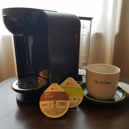 Hotel New Otani Takaoka Ngoại thất bức ảnh