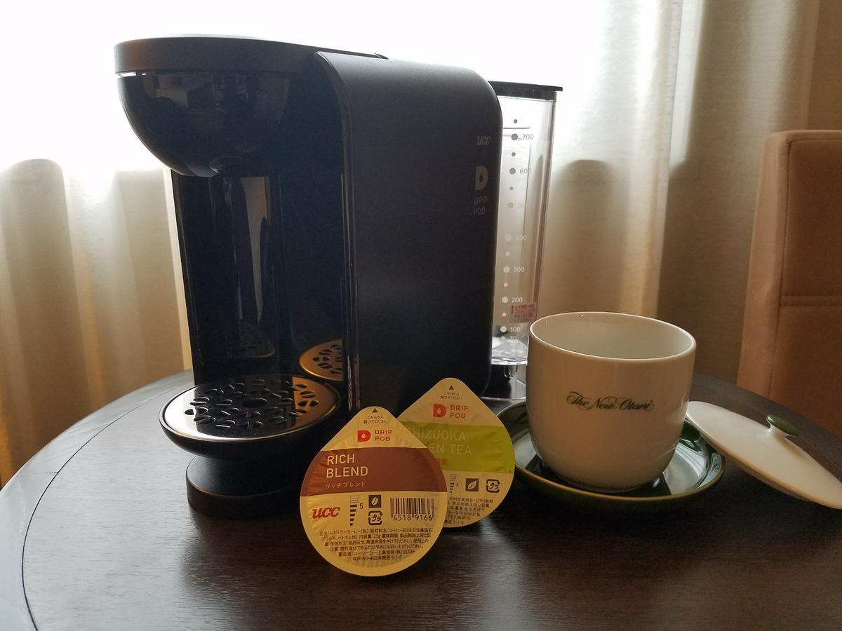 Hotel New Otani Takaoka Ngoại thất bức ảnh