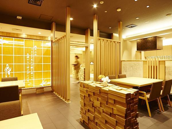 Hotel New Otani Takaoka Ngoại thất bức ảnh