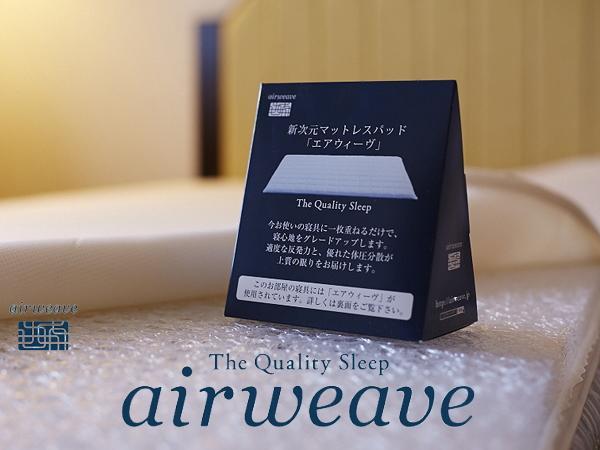 Hotel New Otani Takaoka Ngoại thất bức ảnh